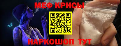 PSILOCYBIN Апрелевка