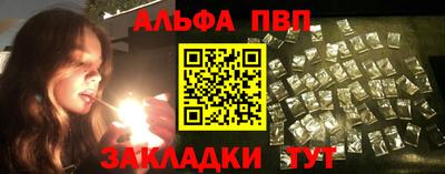 COCAINE Аргун