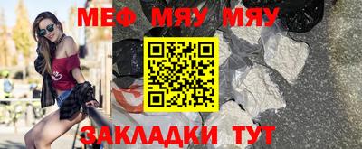 COCAINE Аргун