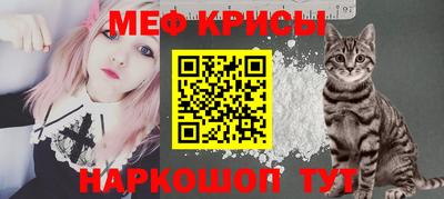 PSILOCYBIN Апрелевка