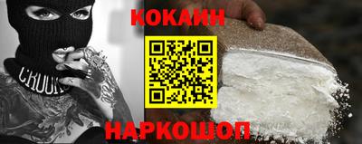 PSILOCYBIN Апрелевка