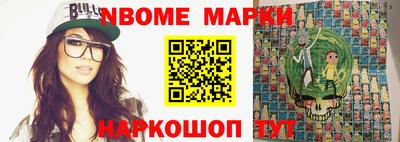 PSILOCYBIN Апрелевка