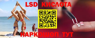 дживик Братск