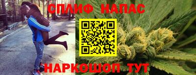 COCAINE Аргун