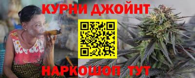 мефедрон VHQ Апшеронск