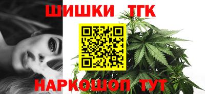 COCAINE Аргун