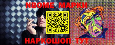 COCAINE Аргун