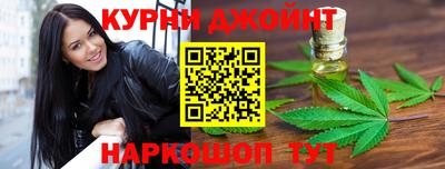 PSILOCYBIN Апрелевка