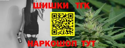 PSILOCYBIN Апрелевка