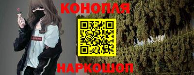 PSILOCYBIN Апрелевка