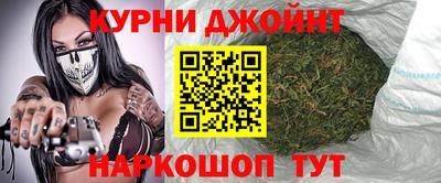 COCAINE Аргун