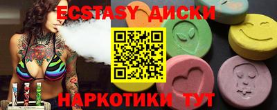 PSILOCYBIN Апрелевка