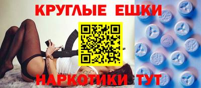 COCAINE Аргун