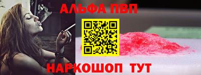 PSILOCYBIN Апрелевка