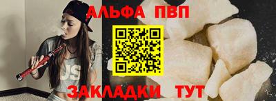 PSILOCYBIN Апрелевка