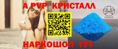COCAINE Аргун