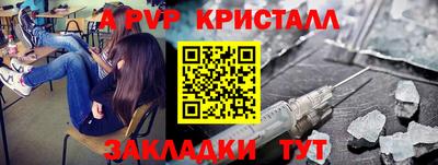 COCAINE Аргун