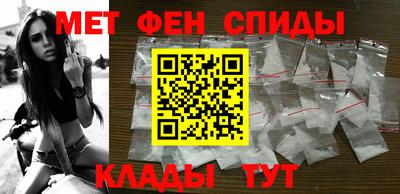 PSILOCYBIN Апрелевка