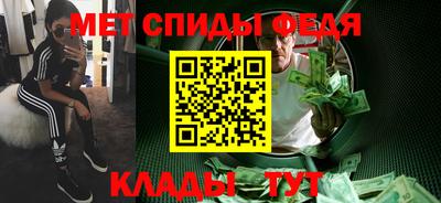 PSILOCYBIN Апрелевка