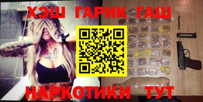 PSILOCYBIN Апрелевка