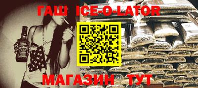 PSILOCYBIN Апрелевка