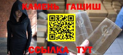 PSILOCYBIN Апрелевка