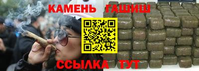 COCAINE Аргун