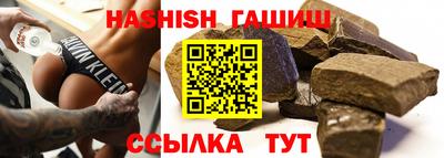 COCAINE Аргун