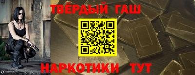 PSILOCYBIN Апрелевка