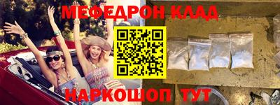 COCAINE Аргун