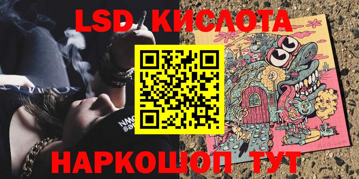 Марки NBOMe 1,8мг  где можно купить наркотик  Великий Устюг  Вход с VPN 